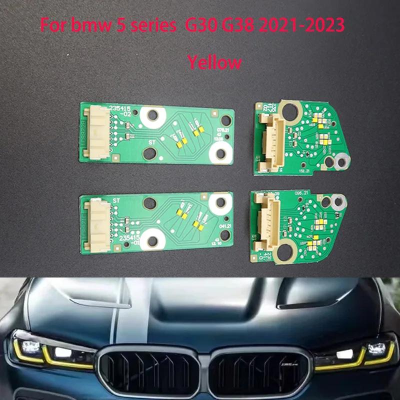 ڵ Ż Ʈ DRL Ĩ 뷯Ʈ LED ,   ü,  , BMW 5 ø G30 G38 2021-2023  ǰ